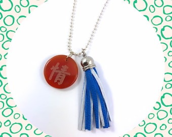 Chinese character agate coin blue vegan leather tassel pendant silver ball chain long necklace LAST ONE