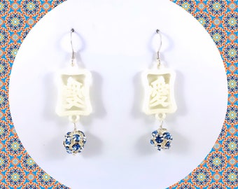 Vintage white Chinese writing blue crystal ball silver dangle earrings