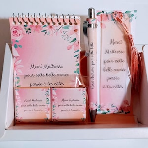 Personalized master box