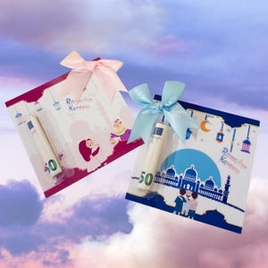 Carte billet Eïd Moubarak