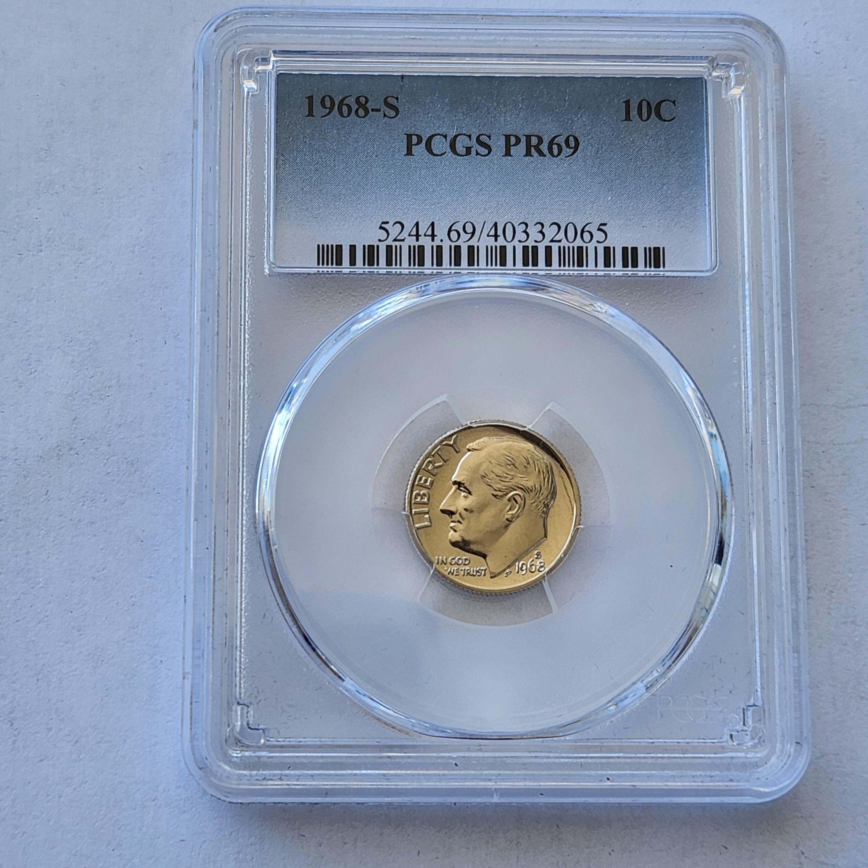 1968 1 cent - Etsy 日本