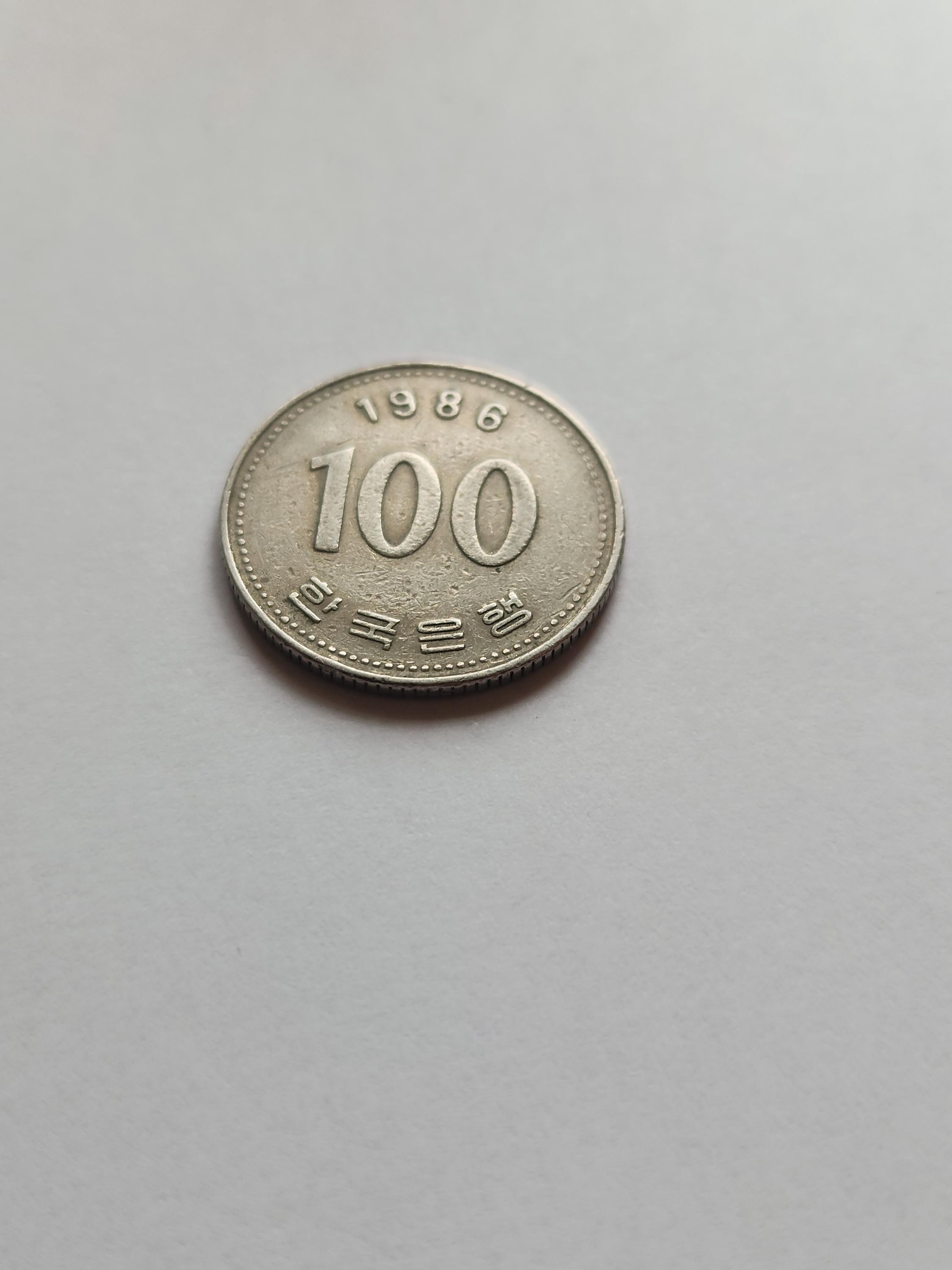 100 korean coin - Etsy 日本