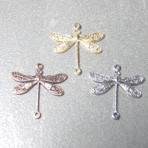 Dragonfly Charm Pendant with 2 loops Choose Gold, Silver, Brass or Copper  17x12mm  (4)