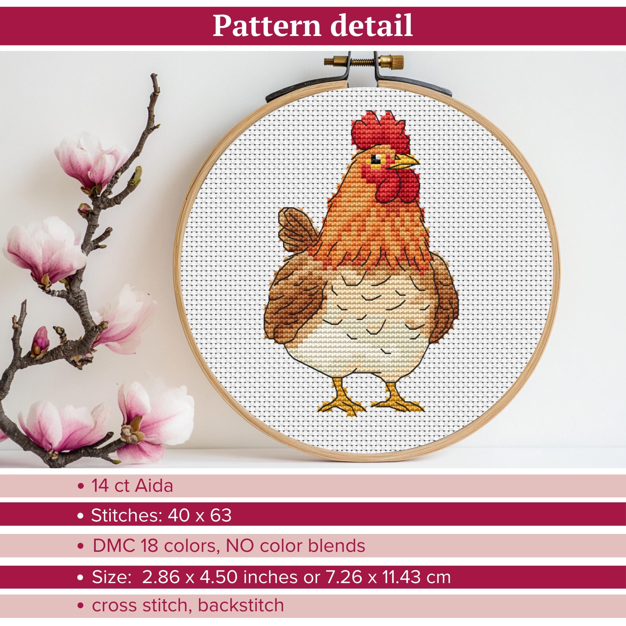鶏のクロスステッチパターン、鶏の刺繍、モダンファームクロスステッチ