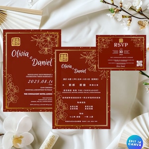 Zweisprachige orientalische Hochzeitsvorlagen, bearbeitbare chinesische Hochzeitseinladung, traditionelles chinesisches doppeltes Glück, Antwortkarte, !!