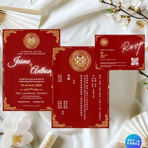 Modelli di matrimonio orientale bilingue, invito a nozze cinese modificabile, doppia felicità cinese tradizionale, carta RSVP, 結婚囍帖, 喜宴請柬
