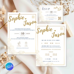 Modelli di matrimonio orientale bilingue, invito a nozze cinese modificabile, doppia felicità di classe cinese tradizionale, carta RSVP, 結婚囍帖 喜宴請柬