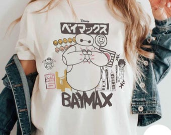 I'm Baymax and Friends T-shirt, Big Hero 6 Characters Tee, Hiro Hamada Baymax Birthday Gift, Disneyland Family 2025 Trip Matching Shirt
