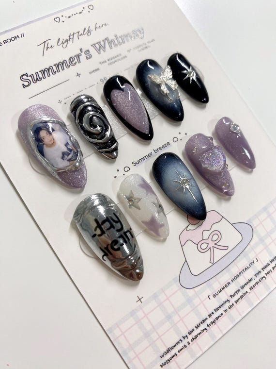 Enhypen Daydream Press Ons| R:U