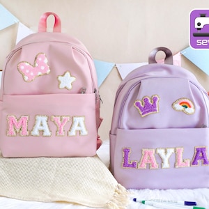 Custom Kids Backpack With Name | School Bag | Toddler Book Bag | School Bag for Kids | Children&#39;s Backpack | Kids Backpack