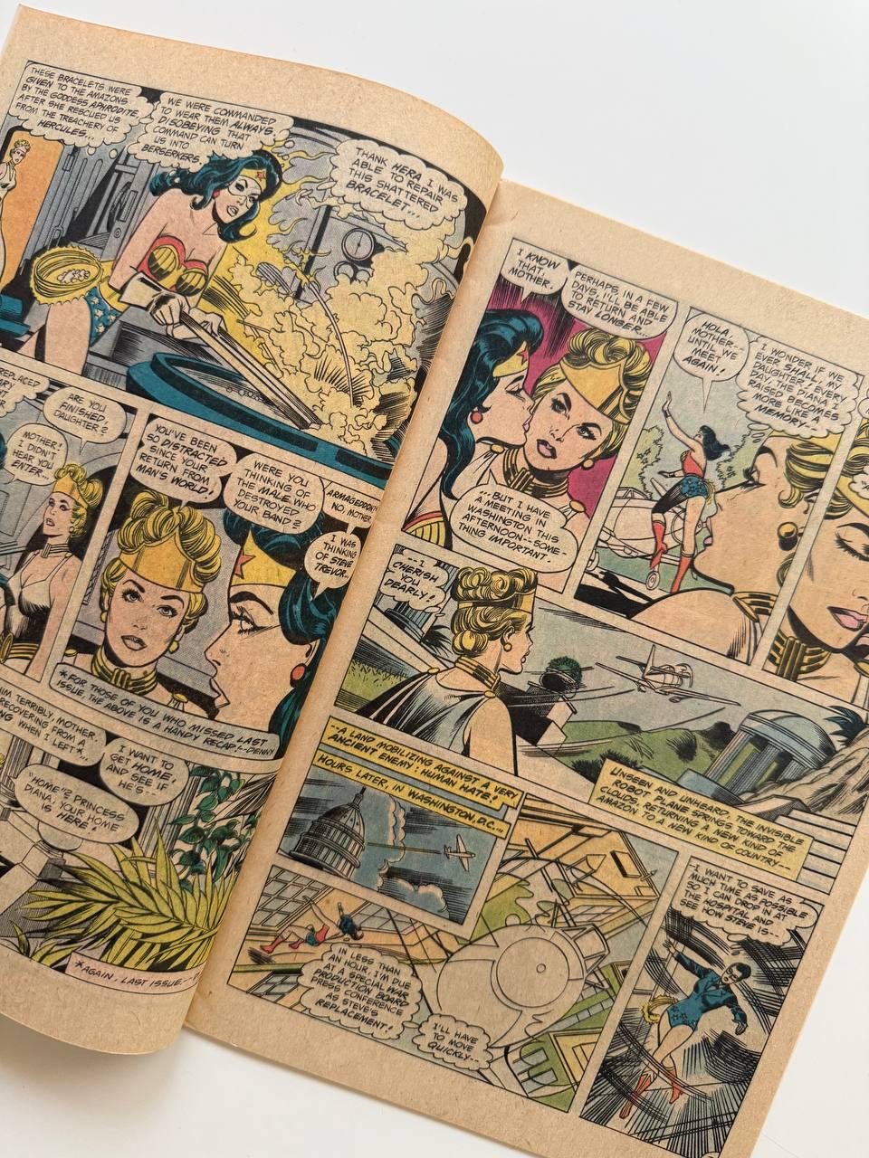 comic  art  propaganda 175ページ　コミックアート comic art propaganda 175ページコミックアート