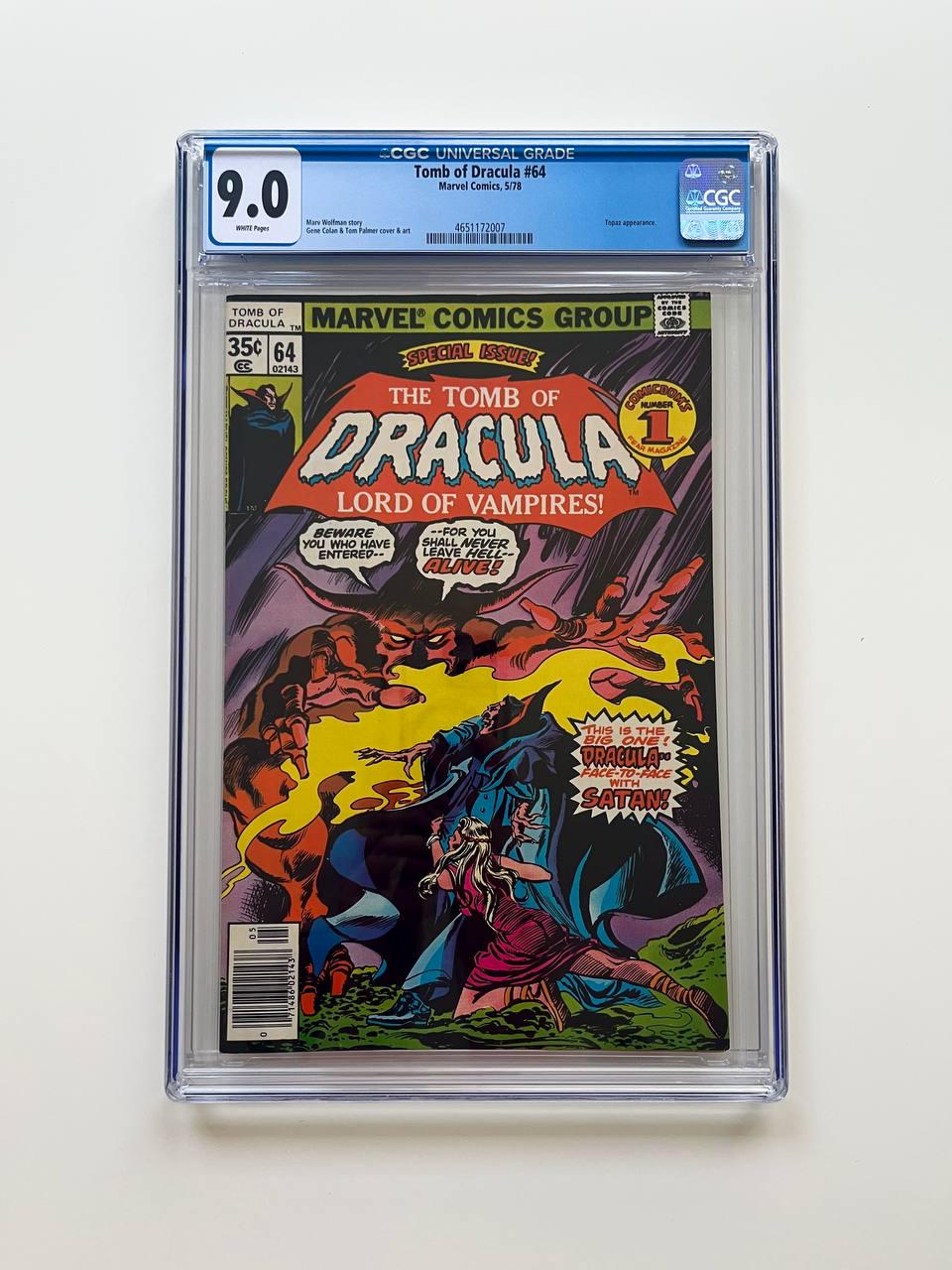 ドラキュラの墓 #64 (1978) CGC 9.0 | vs. サタン - ヴィンテージ