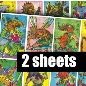 MONSTER MATCHES - Digital Printable Collage Sheet - Vintage Chinese Mythology Matchbox Labels, Asian Dragons, Samurai & Strange Creatures