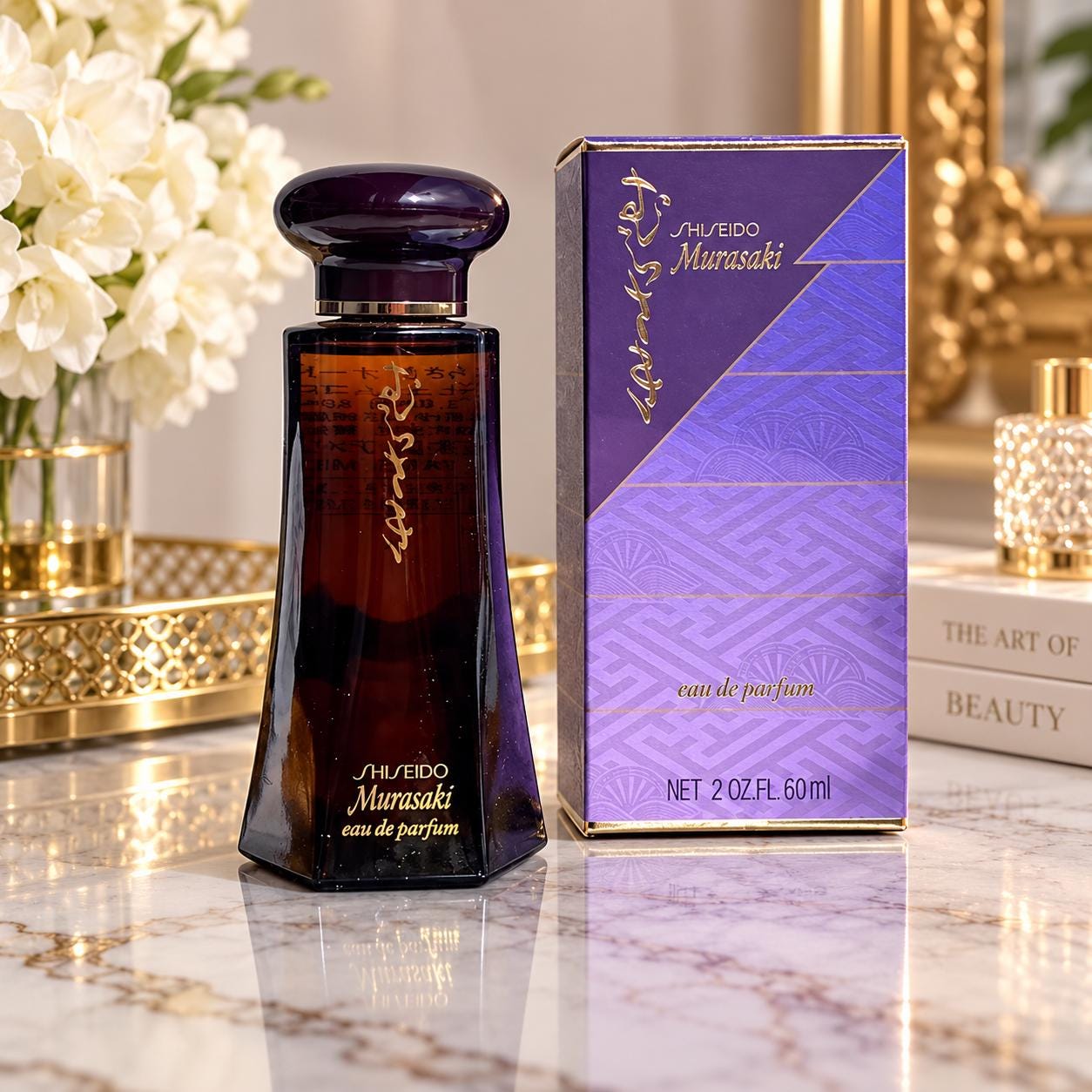 Shiseido basala - Etsy 日本