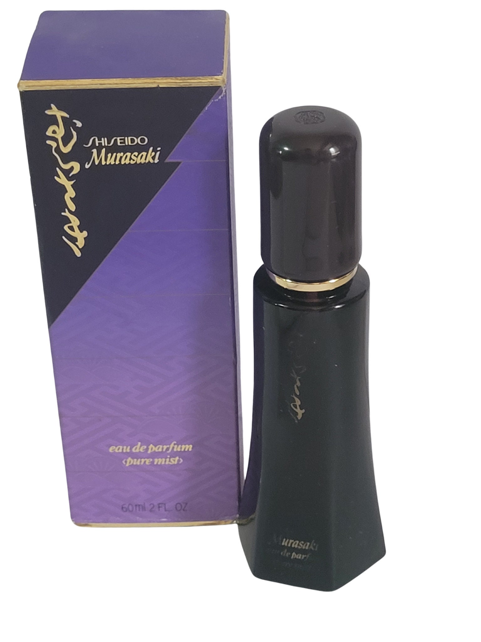 ☆資生堂ノンブルノワールオードパルファムピュアミスト60ml+アトマイザー ☆資生堂ノンブルノワールオードパルファムピュアミスト60ml+