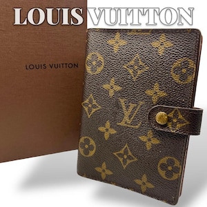 Louis Vuitton Monogram Agenda Planner pm Planner