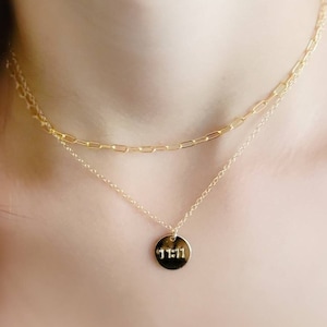 11:11 Necklace • Angel Number Charm • Make A Wish • Angel Time • Lucky Number Jewelry • Personalized Necklace Set • Waterproof Necklace