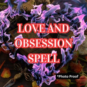 愛 | 執着 | 強い感情的な魅力