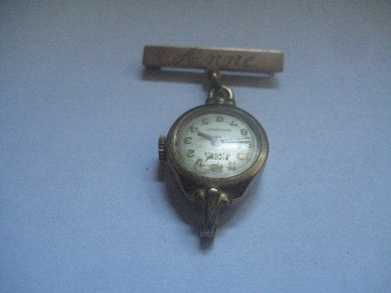 Antique Victorian 9C Bar Watch Pin with BIFORA 17… - image 2