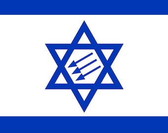 Adesivo sionista con parte anteriore in ferro