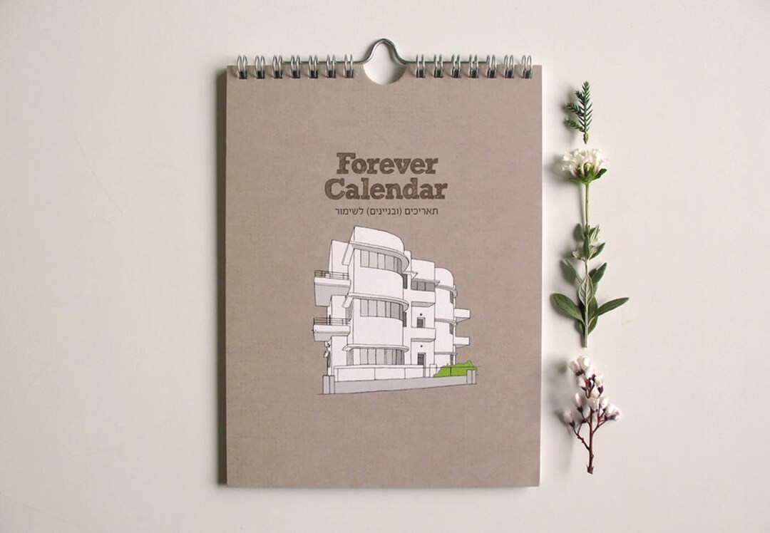 Birthday Calendar With Bauhaus Architecture Illustrations - Etsy