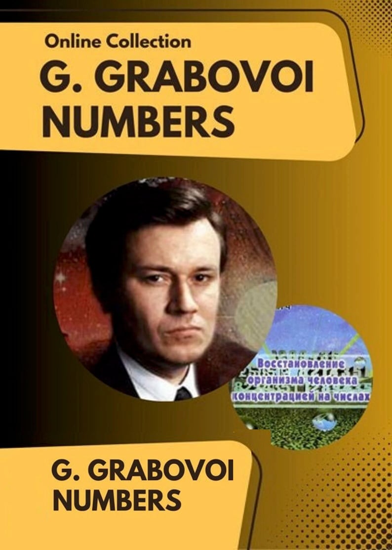 Grigori Grabovoi Numbers Grabovoi Healing Numbers Grabovoi Codes Grabovoi Healing Codes Divine Healing Numbers Divine Healing Codes E-Books image 1