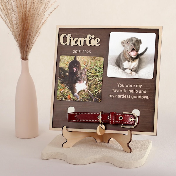Letrero conmemorativo para collar de mascota: marco personalizado, letrero de madera con soporte, regalos conmemorativos para perros, regalos para la pérdida de una mascota, regalo de condolencias para mascotas