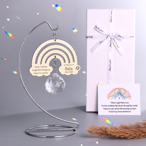 Atrapasol de cristal personalizado con diseño de puente arcoíris: Creador de arcoíris, atrapasol conmemorativo, pérdida de mascota, regalos conmemorativos para perros, regalo conmemorativo para mascotas