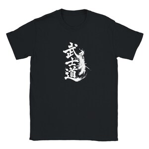 Bushido 武士道 Japans kanji-T-shirt, vechtsportcadeau voor krijgers, T-shirt Japanse kalligrafie, Samurai-code