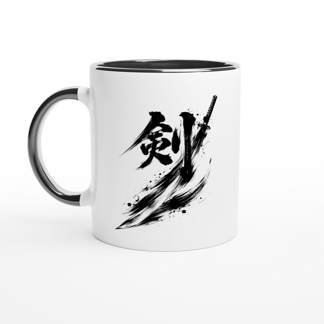 Sword 剣 Japanese Kanji Mug, Martial Arts Gift for Anime Fans, Japan ...