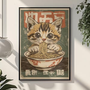Ramen Cat Art Print: Vintage Japanese Noodle Poster
