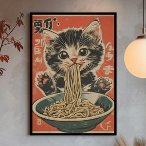 Ramen Cat Poster Vintage Cat Eating Ramen Wall Art Retro Japanese Poster Kitchen Decor Cat Illustration Food Art Print Cat Lover Noodle Art