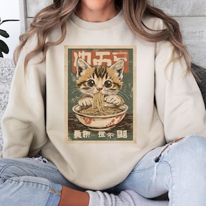 Ramen Cat Sweatshirt Cute Japanese Art Vintage Japanese Aesthetic Noodle Cat Mom Gift Cozy Foodies Sweatshirt Cat Lover Gift Kawaii Shirt