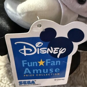 Disney Minnie Maus Plüsch SEGA 2008 Fun Fan Amuse Gothic Hase Puppe Schwarz Dress Bild 8