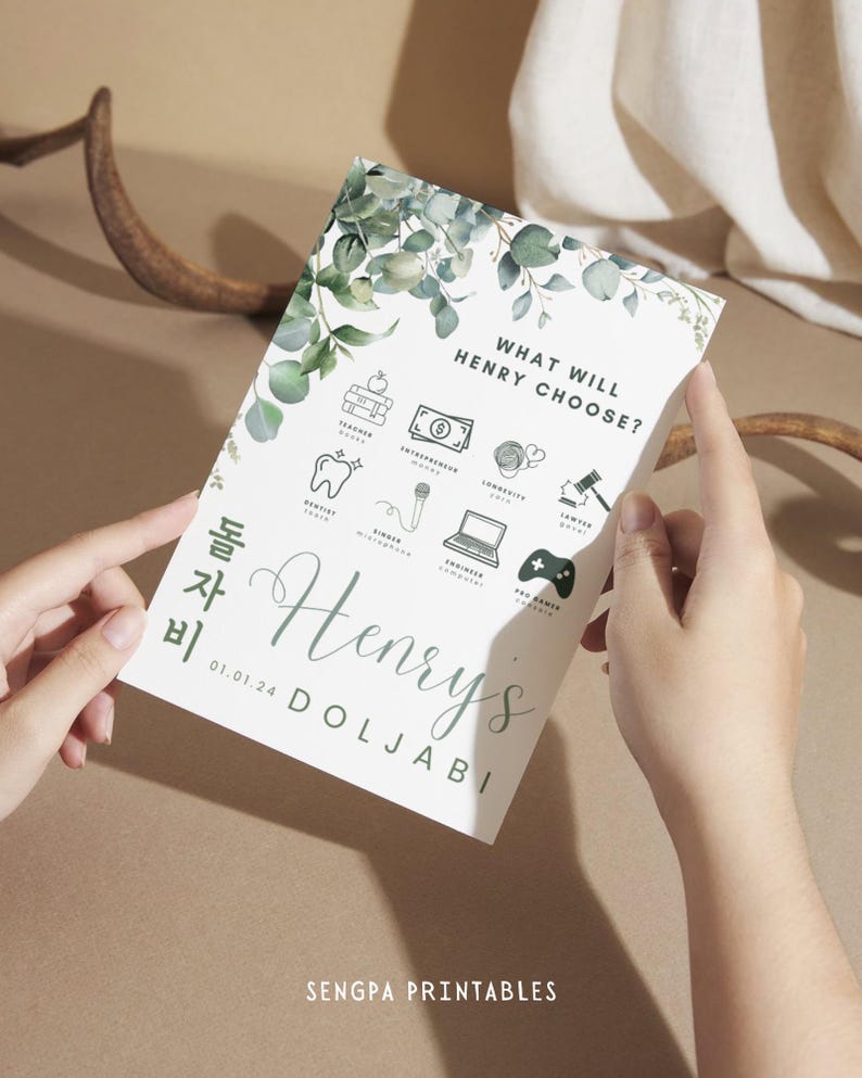 Doljabi 1st Birthday Poster | Green Eucalyptus Theme | Korean Traditional Dohl | 첫돌 잔치 돌자비 | Customizable Canva Sign Template | DIGITAL FILE