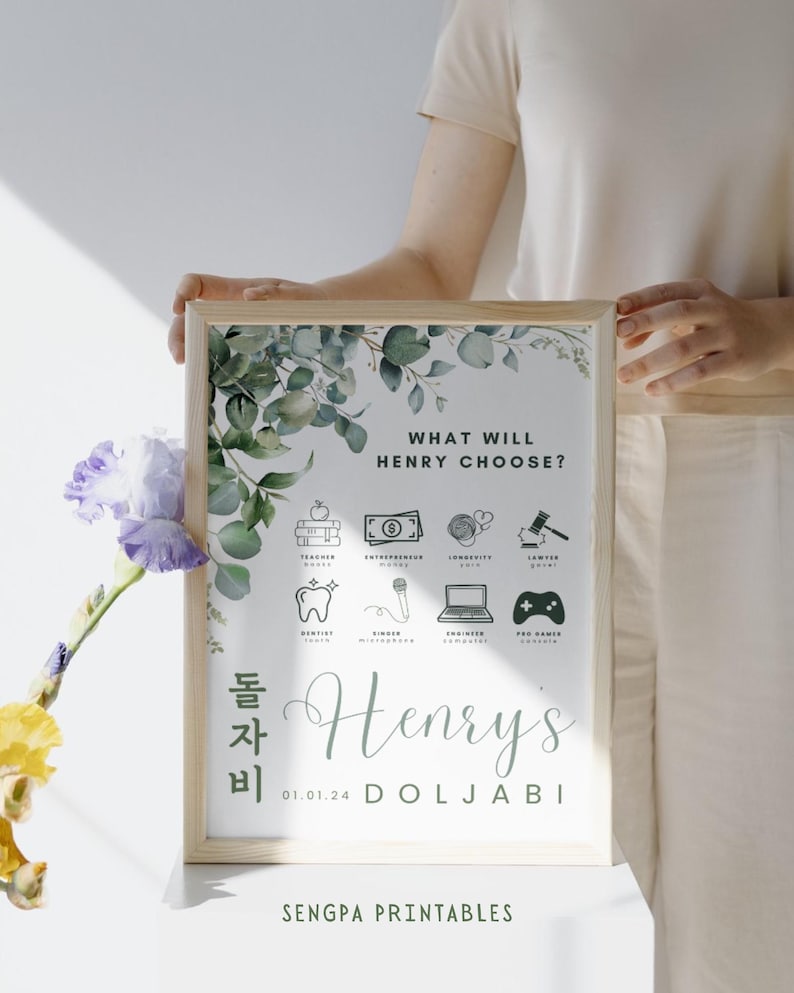 Doljabi 1st Birthday Poster | Green Eucalyptus Theme | Korean Traditional Dohl | 첫돌 잔치 돌자비 | Customizable Canva Sign Template | DIGITAL FILE