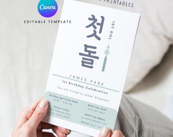 Blue Norigae Dohl Invitation | Korean 1st Birthday (Digital File)