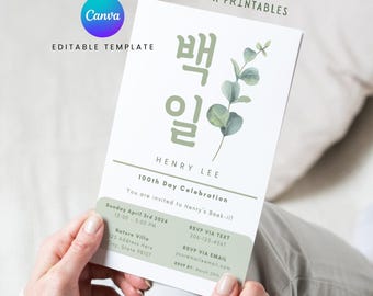 100 Days Baek-il Invitation | Green Eucalyptus Theme | Korean Traditional Party | 백일 잔치 | Customizable Canva Sign Template | DIGITAL FILE