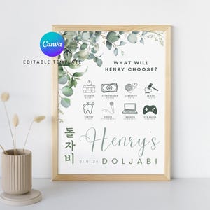 Doljabi 1st Birthday Poster | Green Eucalyptus Theme | Korean Traditional Dohl | 첫돌 잔치 돌자비 | Customizable Canva Sign Template | DIGITAL FILE
