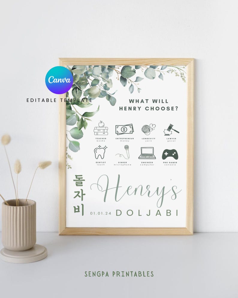 Doljabi 1st Birthday Poster | Green Eucalyptus Theme | Korean Traditional Dohl | 첫돌 잔치 돌자비 | Customizable Canva Sign Template | DIGITAL FILE