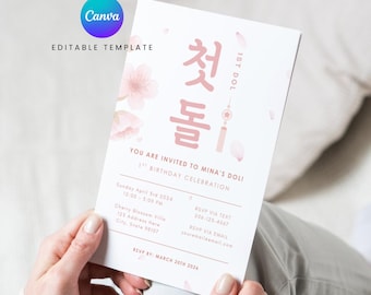 1st Dohl Birthday Invitation | Pink Sakura Cherry Blossom Theme | Korean Party | 첫돌 잔치 | Customizable Canva Sign Template | DIGITAL FILE