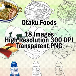 18 Otaku Foods Clip Art, Cute Kawaii Digital Clipart illustrations Transparent PNGs - Pocky, Ramen, Onigiri, Sushi, Ramune, Gummy Candy