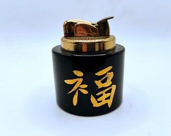 Vintage Evans Table Lighter - Untested - Will Need Maintenance To Work - Sold As Is