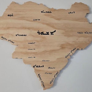 Mappa dell'Assiria (il triangolo assiro) Decorazione murale con nomi di regioni e città scritti in assiro