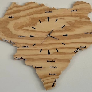 Karte von Assyrien (Assyrisches Dreieck) Wanduhr mit Regionen und Städtenamen in Assyrisch geschrieben