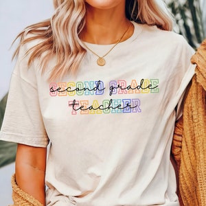 Second Grade Teacher Shirt, Cute Back To School Tee For 2nd Grade Teacher, Elementary Teacher Gift, Teacher Appreciation for New School Year