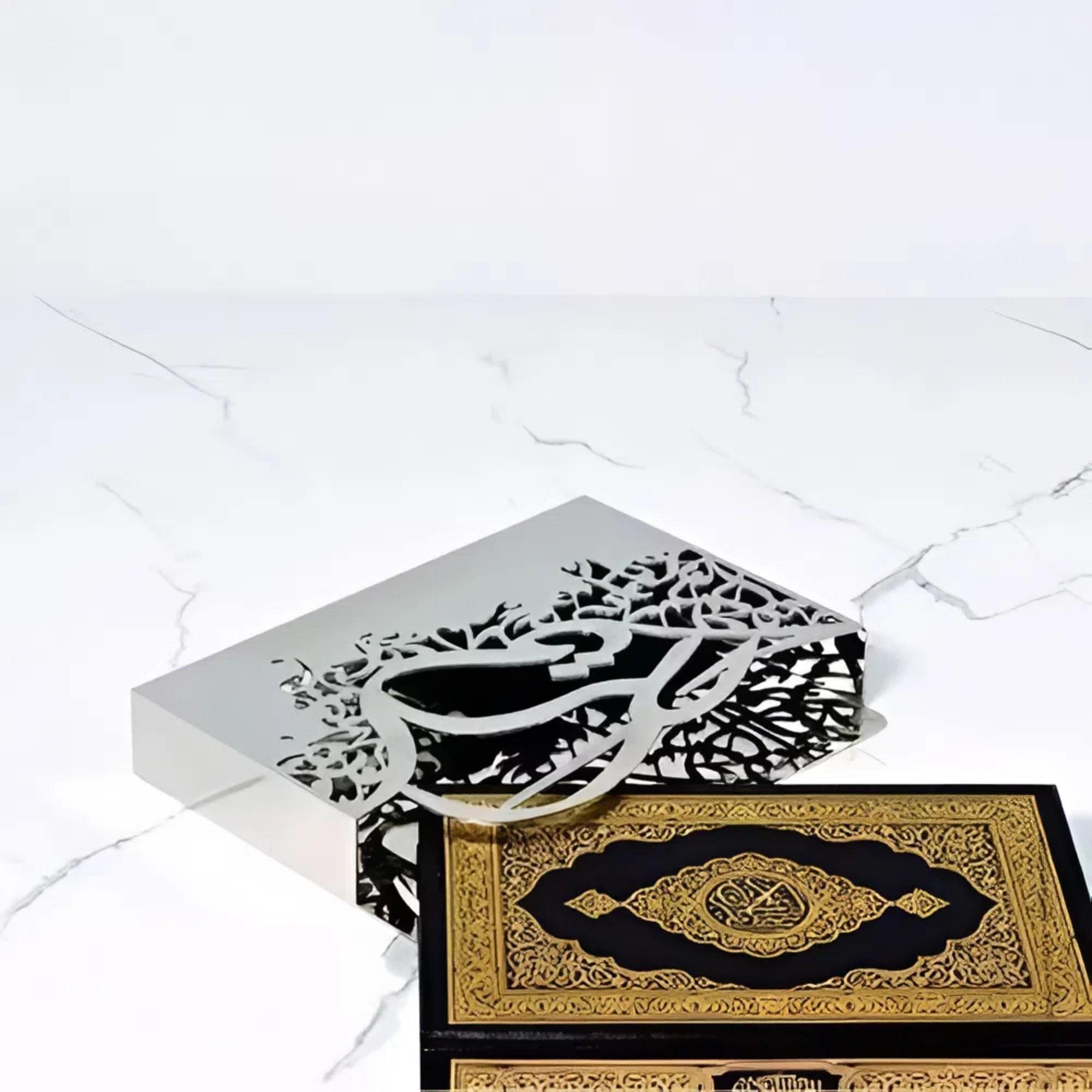 Luxury Quran Storage Box With Arabic Calligraphy | Elegant Islamic Gift ...
