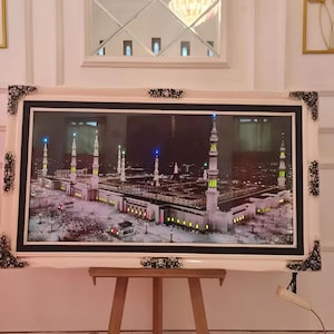 Mecca Kaaba or Madina Large Illuminated Frame with 30 Juz Quran Recitation Handcrafted Wooden Islamic Wall Art Muslim Home Decor Gift