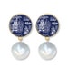 see more listings in the Jewelry - Earrings section