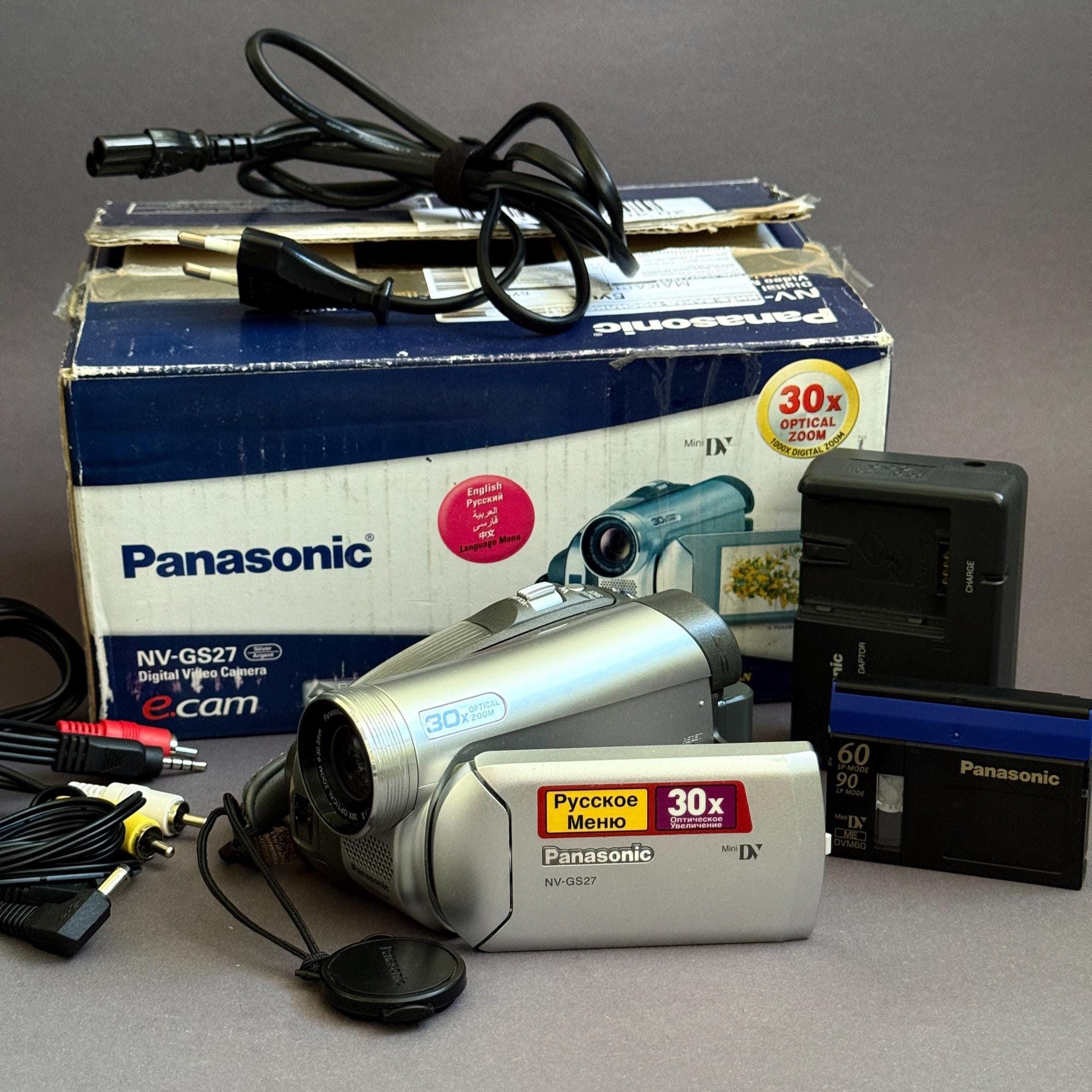 Panasonic NV-GS27EE: Mini DV Digital Video Camera PAL - Etsy